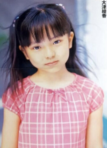 大津綾香は若い頃(昔)と顔が変わった！整形して怖い？